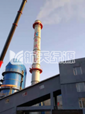 吉林延吉春城热力项目（口径DN4000mm，高度60m）