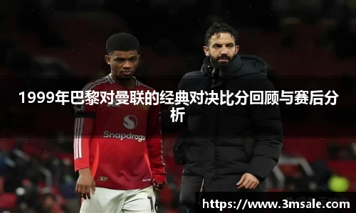 k1体育官网