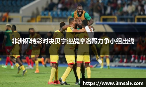 comment-img