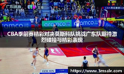 k1体育官网入口
