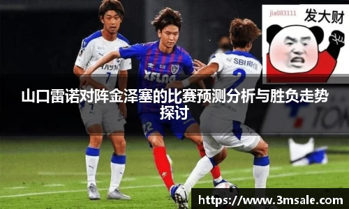 k1体育官网