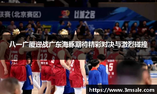 k1体育官网