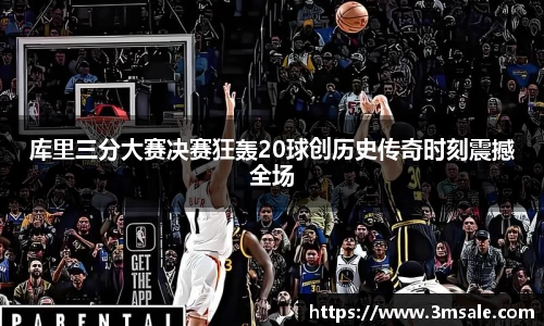 k1体育官网