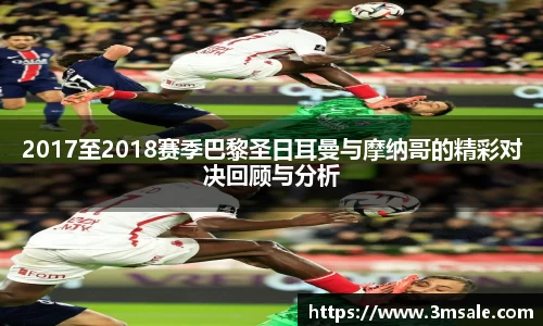 k1体育官网入口
