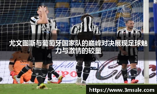 k1体育官网入口