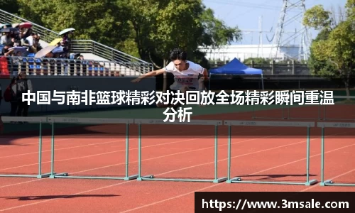 k1体育官网