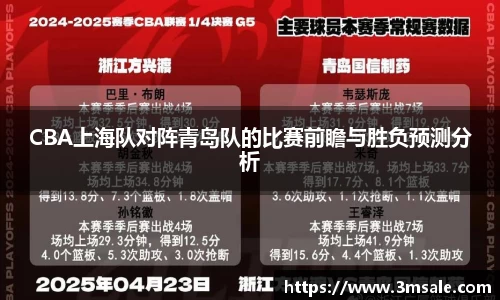 k1体育官网入口