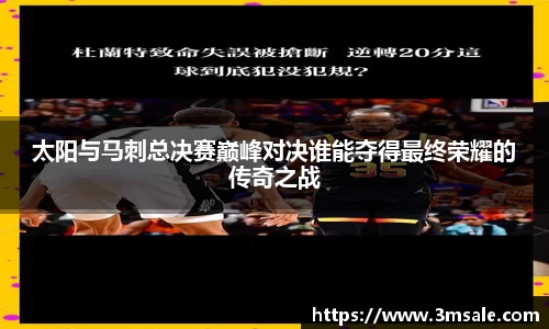 k1体育官网