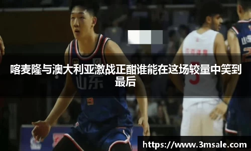 k1体育官网