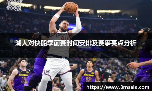 k1体育官网入口