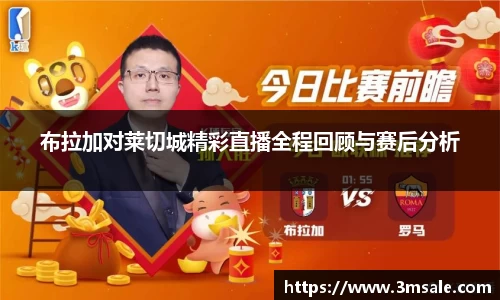 k1体育官网入口
