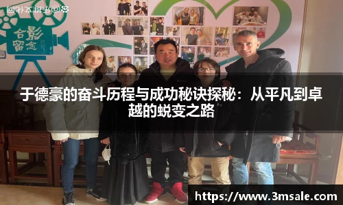 comment-img