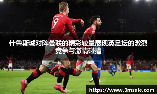 comment-img
