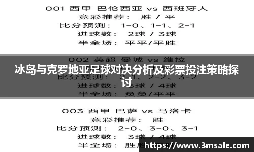 k1体育官网