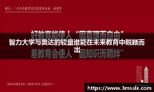 k1体育官网入口
