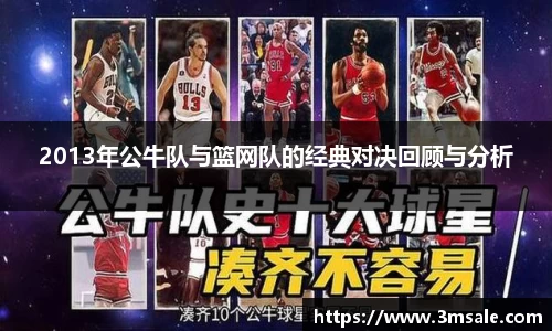 k1体育官网入口