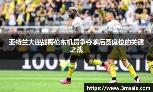 k1体育官网入口