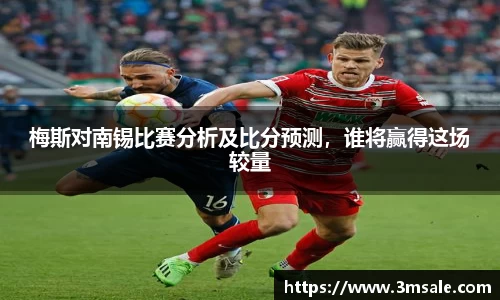 k1体育官网入口