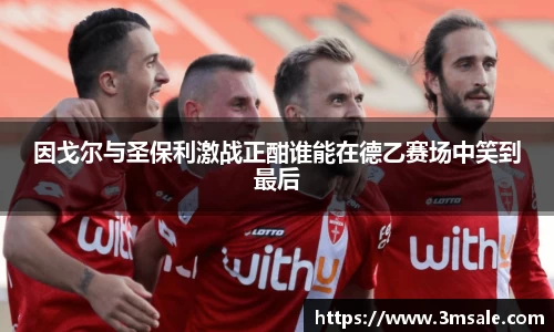 k1体育官网入口