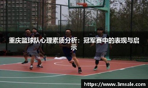 k1体育官网入口