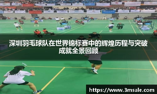 k1体育官网入口