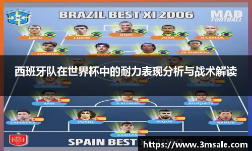 k1体育官网入口