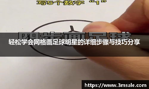 k1体育官网入口