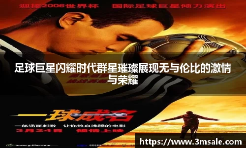 k1体育官网入口