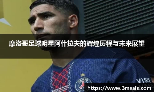 k1体育官网入口