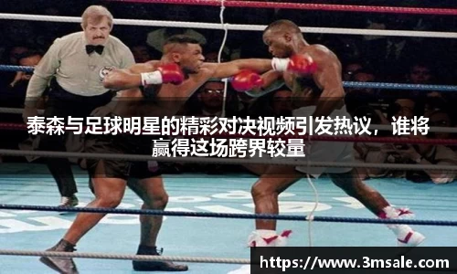 k1体育官网入口