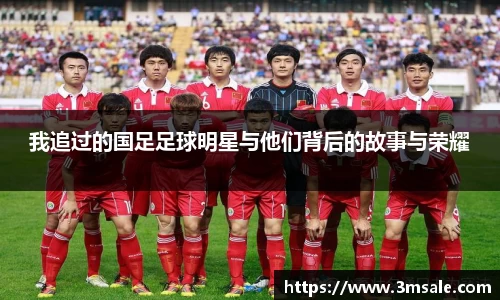 k1体育官网入口