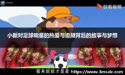 k1体育官网入口