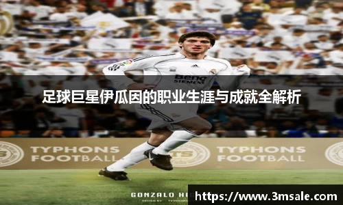 k1体育官网入口