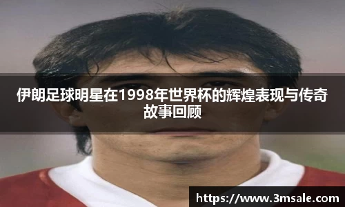 k1体育官网入口