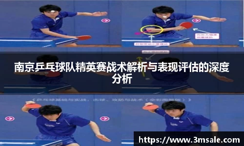 k1体育官网入口