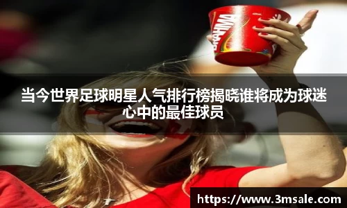 k1体育官网入口